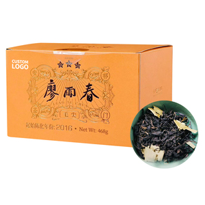 LIAO YU CHUN Qimen Ancha Thé Noir Boîte Jaune 468g 2016 Thé Chinois Traditionnel Vieilli OEM 3 Étoiles Sagesse Ancienne Bien-être - Product Image 1