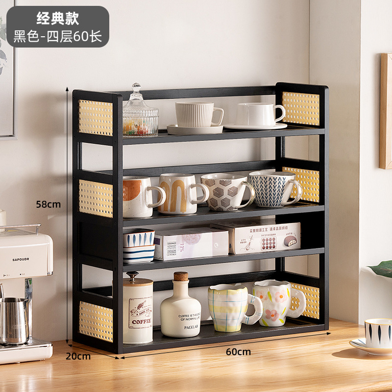 [Black] Classic Style - Four Layers, 60cm Long