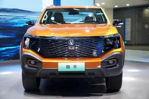 Importazione ad alte prestazioni 4 porte 5 posti <span class=keywords><strong>2</strong></span> file auto elettriche dalla cina changan hunter 4wd ibrido pick-up per la vendita - Product Image 3