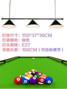 3 Shades hồ bơi bảng ánh sáng với đèn Shades cho bàn bi-a Snooker bảng nhà bếp đảo Snooker ánh sáng - Product Image 4