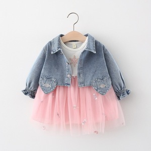 Conjunto de Ropa para Niñas, Abrigo y Vestido, Conjunto de 2 Piezas de Tela Vaquera, Abrigo y Vestido Blanco con Tutú - Product Image 3