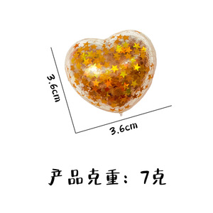 ของเล่นบีบลมรูปหัวใจ Shang Run Air ทำจากวัสดุ TPR ช่วยคลายเครียด ของเล่นเสริมพัฒนาการสำหรับเด็ก ทั้งเด็กชายและเด็กหญิง อายุ 8-13 ปี ของขวัญวันวาเลนไทน์ - Product Image 3