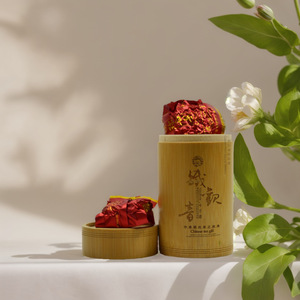 <b>Bamboo</b> Tea Canister Chinese Tea Gift <b>Bamboo</b> Lid Storage <b>Container</b> For Tea Packaging Chongqing China - Product Image 1