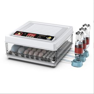 Incubateur automatique intelligent pour petits animaux domestiques, poulets, canards, oies, pigeons, paons, perroquets - Product Image 1