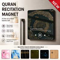 Aimant de réfrigérateur personnalisé DIY avec musique du Coran, aimant vierge pour sublimation, aimant de réfrigérateur photo personnalisé, lecteur de musique BT mural et pour réfrigérateur