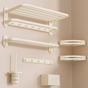 Juego de Estantes de Almacenamiento para Baño Color Crema, Estante de Esquina para Toallas Montado en la Pared, Cuatro Piezas, Duradero, No Requiere Perforación - Product Image 1