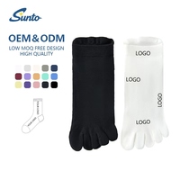 Calcetines Unisex de Cinco Dedos sin Costuras con Logotipo Personalizado |   Transpirable, Antideslizante y Delgado |   Calcetines para Correr, Caminar y Hacer Yoga