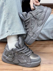 Chaussures de skate à plateforme pour hommes, semelle épaisse, design rehaussant, baskets de sport décontractées multicolores, style marche, vente en gros - Product Image 6