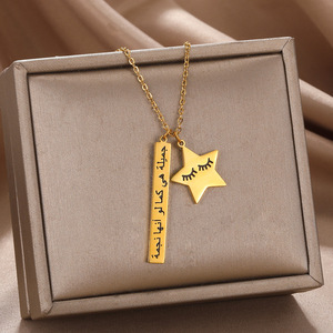 Vente en gros <span class=keywords><strong>de</strong></span> colliers pour femmes en plaqué or 18 ct, bijoux personnalisés, <span class=keywords><strong>message</strong></span> arabe gravé avec pendentif étoile, collier délicat à cils - Product Image 4