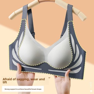 No Steel Ring Bralette Wireless <strong>Lilt</strong> Traceless Bra Large Chest Push-up Bras Anti-sagging Sleeping Women's Bra for Women Seamless - Product Image 4