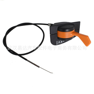 Câble d'amortisseur Yd GY21984 pour pièces de tondeuse John Deere D125 D130 D140 D160 D170 - Product Image 1