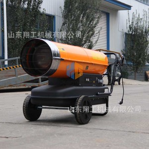 50kw - Product Image 1