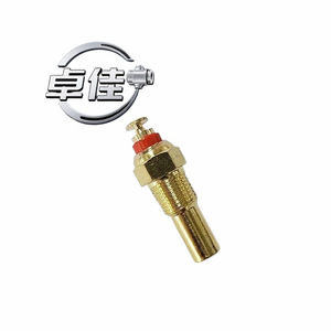 Capteur de température du liquide de refroidissement automobile ZJ-18-050 pour DAEWOO Opel GM 1242569 1338448 90246852 1342568 Utilisation pour la température de l'eau - Product Image 2