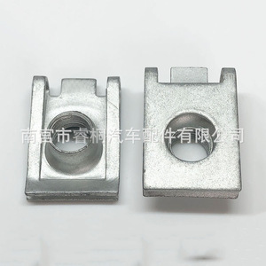 Vis de fixation de plaque d'immatriculation de voiture Shuangxuan M8, clip en acier en forme de U, support de montage automobile - Product Image 3