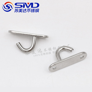 Smd Stainless Steel <b>Boat</b> Fitting U Shape <b>Hook</b> For Marine Hardware Replacement - Product Image 4
