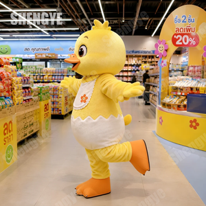 Costume de mascotte Shengye personnalisé pour Halloween, motif animal de dessin animé, poussin jaune, pour adulte unisexe, promotion de centre commercial, événements festifs - Product Image 2