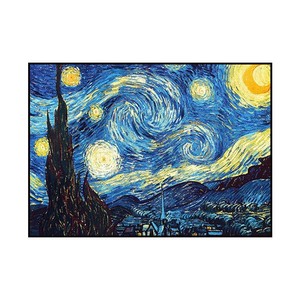 Reproduction de la Nuit étoilée de Van Gogh, peinture à l'huile peinte à la main, cadre métallique, effet 3D, art impressionniste, décoration murale pour salon - Product Image 5