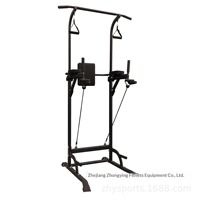 Barre de traction pour usage domestique, intérieur, simple ou double, pour entraînement et fitness – Fournisseur direct du fabricant – Tour de musculation