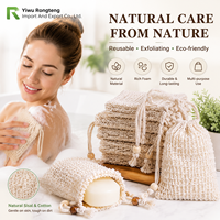 Sac de savon en sisal de chanvre naturel exfoliant pour le bain du corps pochette en maille sac à récurer pour savon ramie lin écologique mini sac pour savons