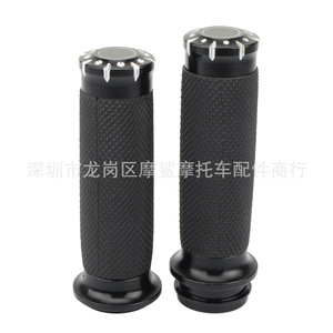 Cubierta de Empuñadura de Acelerador Electrónico Moshark, de Goma Negra, Mecanizada por CNC, para Modificación de Motocicletas Harley - Product Image 2