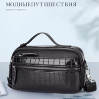 Sac de toilette portable pour homme en cuir PU et polyester, léger, respirant, imperméable, avec plusieurs poches zippées, à porter sous le bras