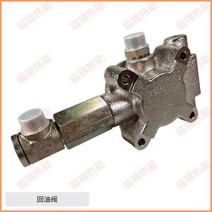 Vannes de régulation d'huile de retour Weisuo Original 1/2 #   3/4 #   5/6 #   Caractéristiques de Réglage de la Pression et de Réduction de Pression des Structures RMS7 RMS8 9 10 11 - Product Image 4