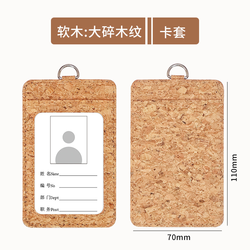 Portatarjetas de doble ranura - corcho - veta de madera grande