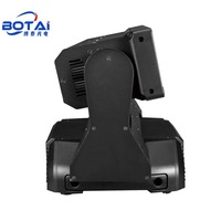 BOTAI 9x40W Ultra-Compact Alligator LED Barre Mobile Modulaire Pixel Base 18kg Léger DMX512 RGBW CE/RoHS Certifié pour DJ