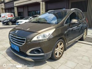<span class=keywords><strong>Peugeot</strong></span> <span class=keywords><strong>3008</strong></span> 1.6THP Automatique SUV <span class=keywords><strong>2014</strong></span> d'<span class=keywords><strong>occasion</strong></span> avec toit ouvrant, conduite à gauche, état d'origine, économique en carburant, durable - Product Image 2