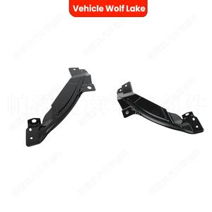 Soporte de Radiador Wolf Lake para Volkswagen Taos 2021-2024, Lado Izquierdo y Derecho, ABS, Pieza Nueva - Product Image 1