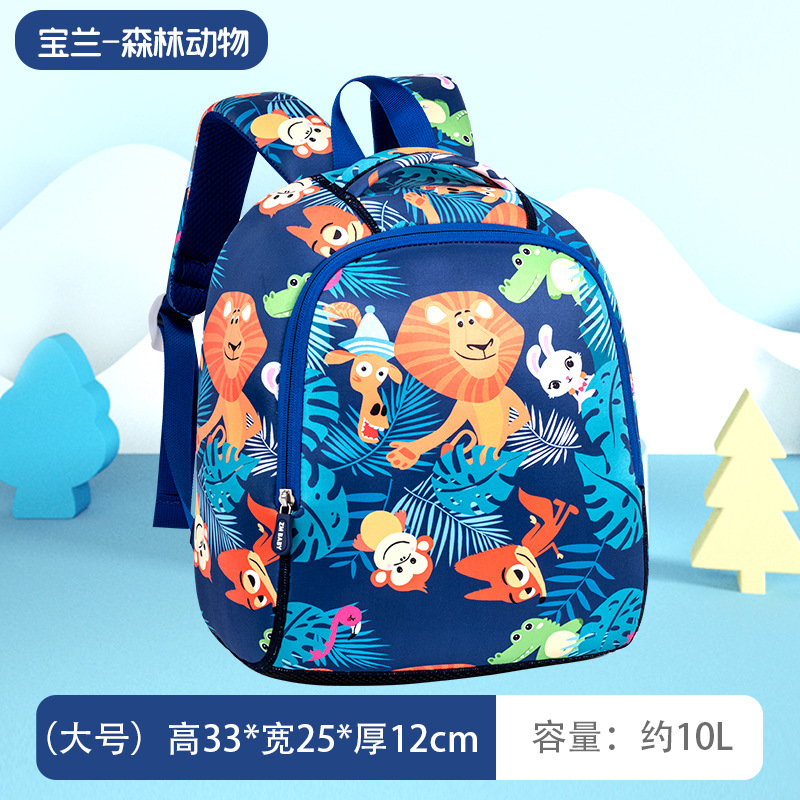 Large Sapphire Blue Forest Animals