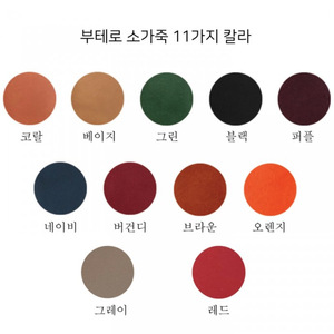 Support de téléphone minimaliste en cuir PU japonais et coréen, avec airbag, crochet adhésif multifonctionnel créatif, tendance Instagram. - Product Image 5