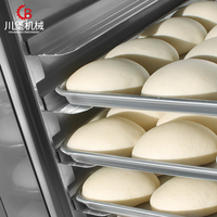Offre Spéciale Machine de boulangerie commerciale BC-32XF 32 plateaux 16 plateaux humidificateur pulvérisable pour noix pâte de maïs lait