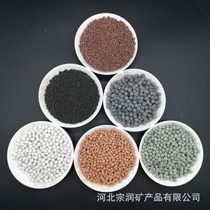 Boule en céramique bio <span class=keywords><strong>Maifanite</strong></span> chinoise Tourmaline d'eau purifiée pour le traitement de l'eau vente boules de pierre minérale Maifan - Product Image 3