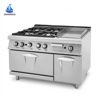 Cuisinière à gaz professionnelle en acier inoxydable pour la restauration hôtelière, cuisines de grands restaurants, cuisinière à gaz robuste avec brûleurs en fonte