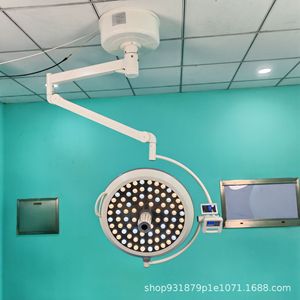 Lámpara Quirúrgica Circular LED700 de 150W, Colgante Sin Sombra para Quirófano, Uso en Obstetricia, Ginecología y Odontología - Product Image 3