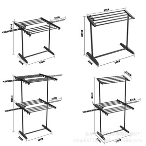 Multifunctional Floor Standing <b>Clothes</b> Drying <b>Rack</b> With Storage Shelf For Home Balcony Bedroom Use - Product Image 5