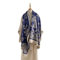 Nouvelle Écharpe Longue Chaude en Jacquard Épais à Motif Iris pour Femme Musulmane, Châle de Bureau en Polyester Double Face Tendance Automne/Hiver