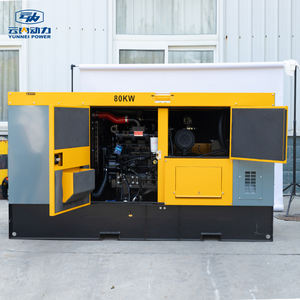 Yunnei 80kw100Kvaサイレントディーゼル発電機防音220/380v50hzデジタルコントローラーディーゼル発電機Ats付き3相 - Product Image 3