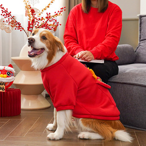 Felpa con Cappuccio per <span class=keywords><strong>Cani</strong></span> Grandi, Colore Rosso, per il Capodanno Cinese, Abbigliamento per <span class=keywords><strong>Cani</strong></span> di Taglia <span class=keywords><strong>Grande</strong></span> - Product Image 4
