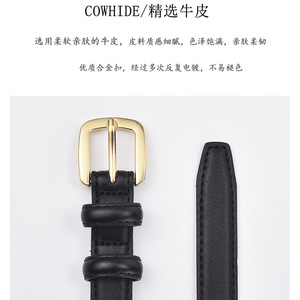 Cinturón <span class=keywords><strong>de</strong></span> cuero genuino para <span class=keywords><strong>mujer</strong></span>, combina con todo, novedad <span class=keywords><strong>de</strong></span> 2024, cinturón con hebilla <span class=keywords><strong>de</strong></span> alfiler para <span class=keywords><strong>mujer</strong></span>, pantalones <span class=keywords><strong>vaqueros</strong></span> decorativos <span class=keywords><strong>de</strong></span> moda con piel <span class=keywords><strong>de</strong></span> vaca Simple - Product Image 3