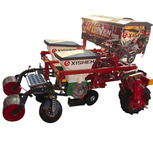 Xishen 2 שותים זרעים על מכונת מטעים הרכס עם מתקן סינון מסוג חדש המתאים לזרעים רבים - Product Image 1