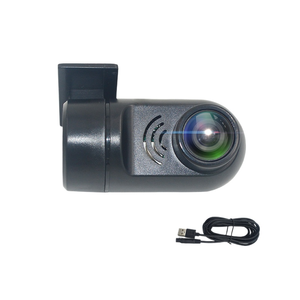 Caméra <span class=keywords><strong>de</strong></span> tableau <span class=keywords><strong>de</strong></span> bord Android USB et détecteur <span class=keywords><strong>de</strong></span> radar tout-en-un – Caméra Android en gros avec vision nocturne HD et caméra <span class=keywords><strong>de</strong></span> <span class=keywords><strong>recul</strong></span> - Product Image 1