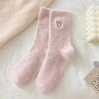 Personalisierte Logo-Haussocken für den Winter, verdickt, bestickt, mit Liebesherz, Hoher Komfort, Flauschig, Gestrickte Schlafsocken