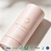 Emballage en tube de papier rigide écologique personnalisé, boîte-cadeau en carton cylindrique, logo en feuille d'or pour parfum, huile essentielle, shampoing