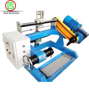 400-630MM bakır tel/demir tel tam otomatik tel sarma makinesi - Product Image 2