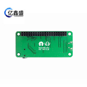 Réseau de microphones ReSpeaker à 2 micros pour Raspberry Pi, module de reconnaissance vocale intelligent, kit de contrôle audio - Product Image 5