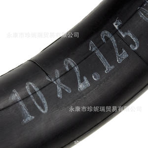 Chambre à air pour trottinette Zhennerui 10 pouces, largeur 60 mm, en caoutchouc butyle durable, pour l'entretien et la réparation des trottinettes électriques - Product Image 3