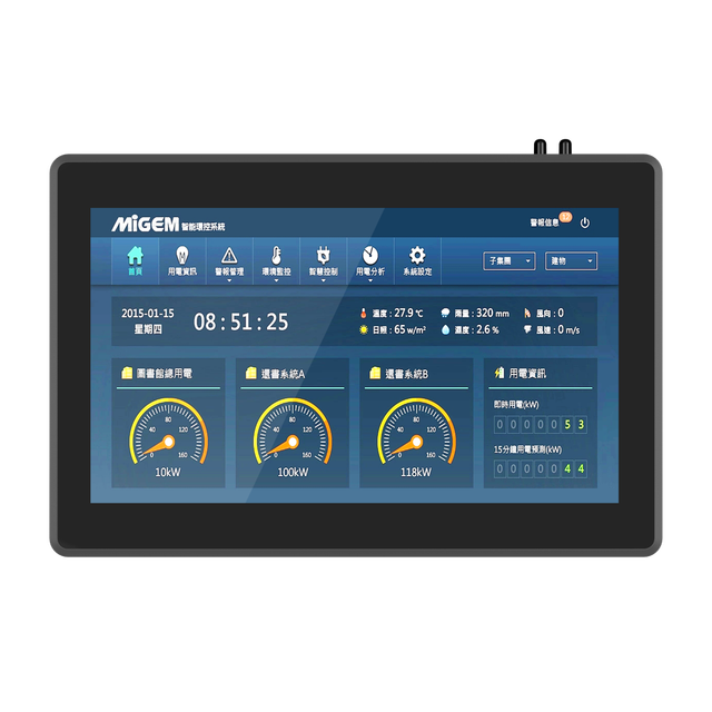 Front IP65 11.6 13.3 15.6 18.5 21.5 Inch Touch Screen Industrial Panel Kitchen Display Monitor With Wifi Connection