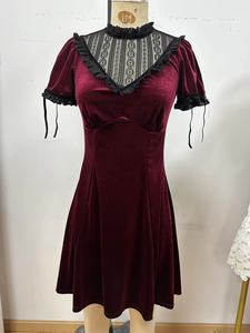 Maxi abito elegante in velluto <span class=keywords><strong>bordeaux</strong></span> con scollo a V per la sera d'estate Soirées motivo floreale stile dolce tessuto bottone Midi antistatico ODM - Product Image 2